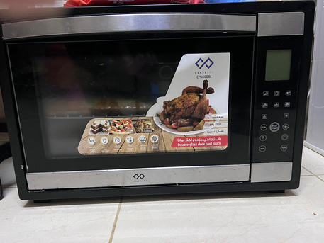 Khobar, Appliances, SAR 250,  Class Pro Oven