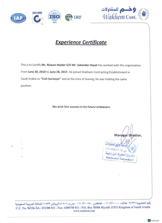 Dammam, Job Seekers, Civil Surveyor (Civil Engineer)