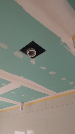 Al Naeem, Interior Design, Jipsm Board Jeddah