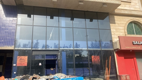 Al Marwah, Household Items, SAR 350,  مركز عدنان للالمنيوم والحديد