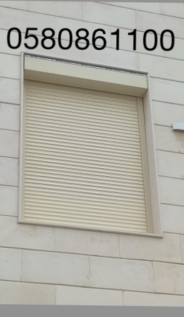 Al Marwah, Household Items, SAR 350,  مركز عدنان للالمنيوم والحديد