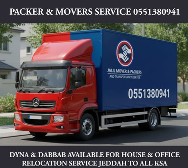 Jeddah, Household, Mover & Packers Home And Office Furniture Relocation Service Jeddah Riyadh 0551380941