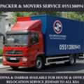 Home Furniture Shifting & Transportation Service Jeddah To All Ksa 0551380941