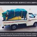 Professional Labours Available For House Furniture Shifting Jeddah Riyadh 0551380941