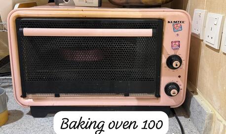 Riyadh, Apartments/Houses, SAR 240000/year,  Furnished,  2 BR,  100 Sq. Meter,  Flat For Rent 2 Bed, 2 Bathrooms, Kitchen (SAR 24000) Annual, Ad Dera, Riyadh