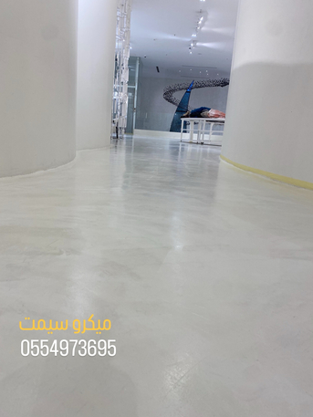 Taif, Construction, ميكروسيمت ارضيات