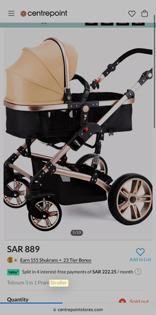 Jeddah, Baby & Kid Stuff, SAR 250,  Teknum 3 In 1 Stroller