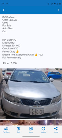 Al Malaz, Vehicles, Cars & Trucks , SAR 17000,  Kia Cerato,  2012,  Automatic,  234000 KM,  Fehas Engine Tyre Everything Okay 👍