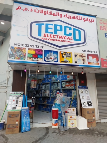 Muharraq, Shops, BHD 20000,  100 Sq. Meter,  Argent Sale For Buildring Materials Business