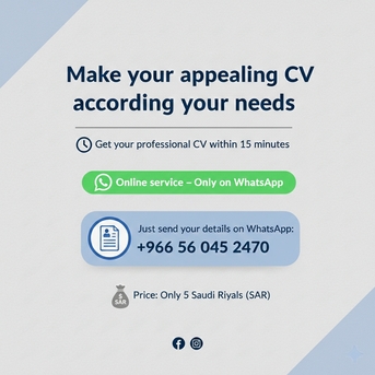 Riyadh, Job Seekers, Make Your CV Online In 10 Minutes