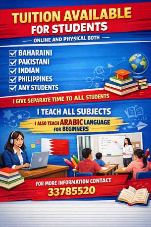 Riffa, Lessons Offered, Tution Available For Students Online And Physical Both