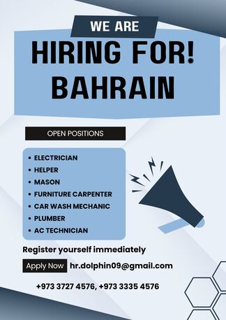 Jidhafs, Jobs, SEEKING FOR BAHRAIN