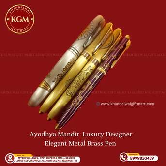 Nagpur, Jewelry, INR 99,  Best Corporate Gift Supplier In Nagpur | Premium Business Gifting