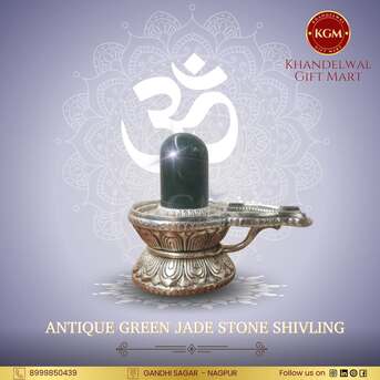 Nagpur, Jewelry, INR 99,  Religious Gifts In Nagpur | Spiritual & Devotional Gift Items