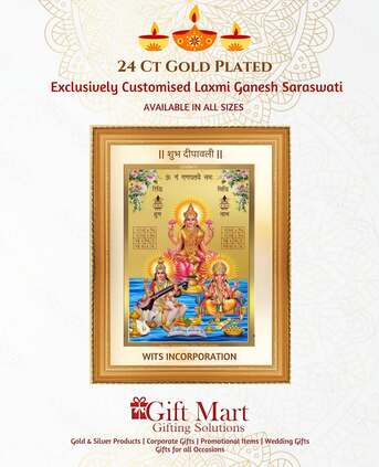 Nagpur, Jewelry, INR 99,  Best Unique Gifts In Nagpur | Customized & Premium Gifting Solutions