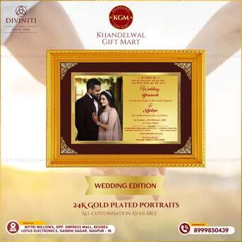 Nagpur, Jewelry, INR 99,  Best Unique Gifts In Nagpur | Customized & Premium Gifting Solutions