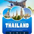 Book Pattaya & Bangkok 7 Nights Holiday Package