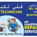 Ac Repair Call Me