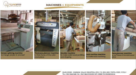 Dammam, Interior Design, Enhance Your Home With Techno Wood Creation With Elegant Wooden Doors & Cabinets.