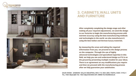 Dammam, Interior Design, Enhance Your Home With Techno Wood Creation With Elegant Wooden Doors & Cabinets.