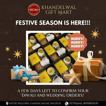 Nagpur, Jewelry, INR 99,  New Year Gifts In Nagpur | Corporate & Premium Gifting Collection