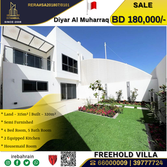 Muharraq, Real Estate For Sale, BHD 180000,  4 BR,  High Quality Freehold Villa For Sale In Diyar Al Muharraq