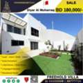 BHD 180000, 4 BR, High Quality Freehold Villa For Sale In Diyar Al Muharraq