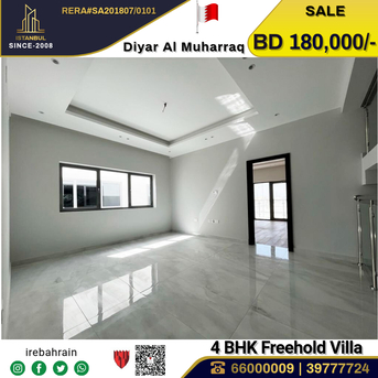 Muharraq, Real Estate For Sale, BHD 180000,  4 BR,  High Quality Freehold Villa For Sale In Diyar Al Muharraq