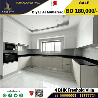 Muharraq, Real Estate For Sale, BHD 180000,  4 BR,  High Quality Freehold Villa For Sale In Diyar Al Muharraq