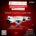 EGP 1,  كاميرات المراقبة من أون لاين تك كاميرات ب