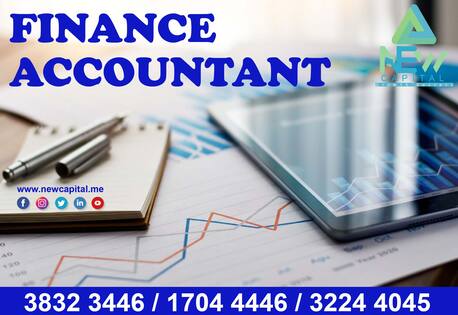 Manama, Business, Balance Finance Accounting Liabilities