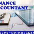 Balance Finance Accounting Liabilities