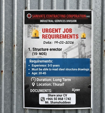 Jubail, Jobs, STRUCTURE ERECTORS