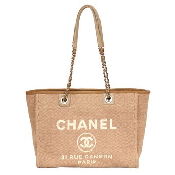 Mumbai, Clothing & Accessories, Shop Authentic Chanel Bags & Accessories Online In India