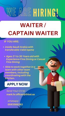 Riyadh, Jobs, WAITER / CAPTAIN WAITER