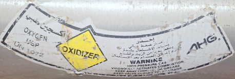 Riyadh, Household Items, SAR 250,  Medical Oxygen Cylinder 5 Litter.