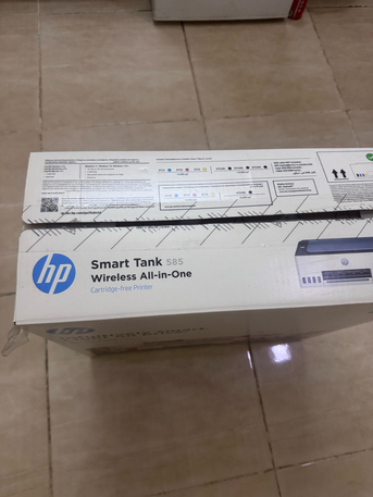 Makkah, Computers, SAR 450,  HP Smart Tank 585 All In 1 Printer
