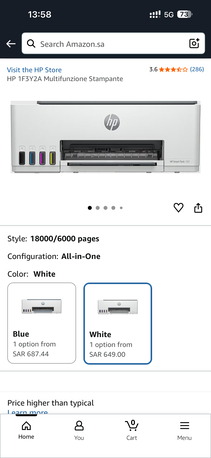 Makkah, Computers, SAR 450,  HP Smart Tank 585 All In 1 Printer