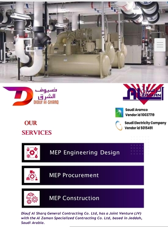 Jeddah, Construction, Diouf Al Sharq General Contractor