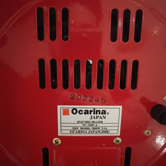 Khobar, Electronics, SAR 120,  Electric Heater , Made In Japan