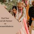 Himachali Matrimonial Services