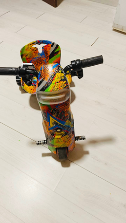 Yanbu, Bicycles, SAR 179,  ELECTRIC SCOOTER