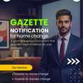 What Is The Procedure To Change Name In India
