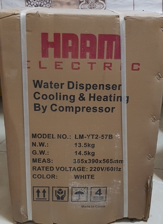 Hara, Household Items, SAR 350,  I Would Like To Sell Water Dispenser Hot And Cold Unused.