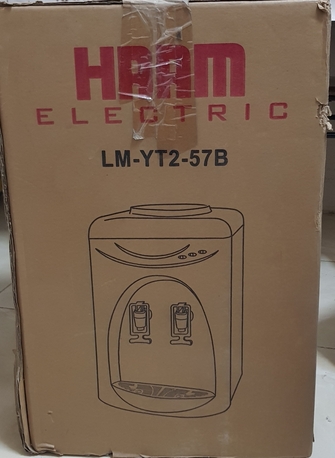 Hara, Household Items, SAR 350,  I Would Like To Sell Water Dispenser Hot And Cold Unused.