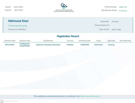 Riyadh, Job Seekers, Male Nursing Job