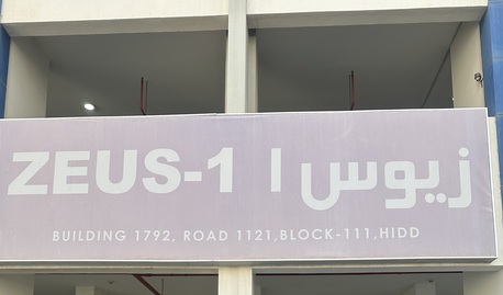 Hidd, Rooms Available, BHD 185/month,  Furnished,  Luxury Room Available For Executive Bachelor/ Couple/ Single Lady