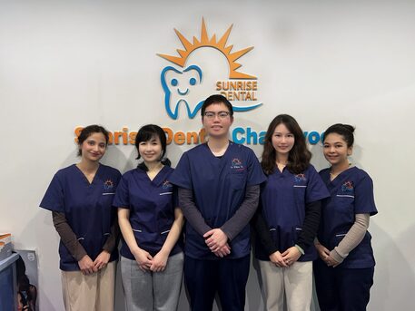 Sydney, Dental, Sunrise Dental Chatswood