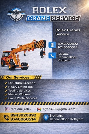 Kerala, Labor/Moving, CRANE SERVICE KOLLAM ANCHAL OACHIRA CHATHANNOOR NILAMEL MUKHATHALA
