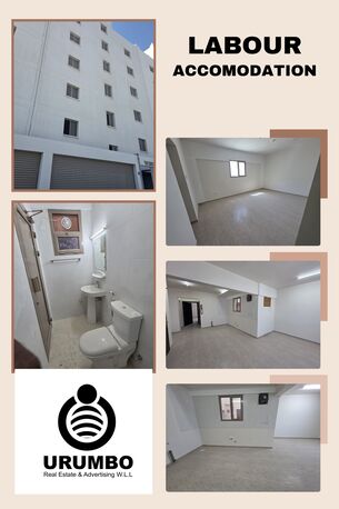 Manama, Staff Accomodation, Labour Accommodation Available